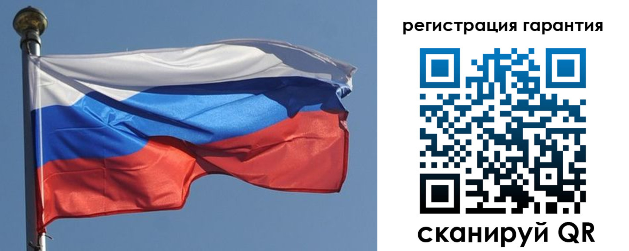 временная регистрация недорого в Кунгуре