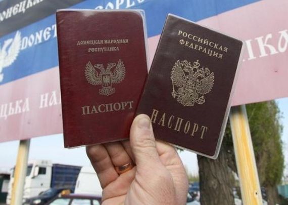 прописка в Кунгуре
